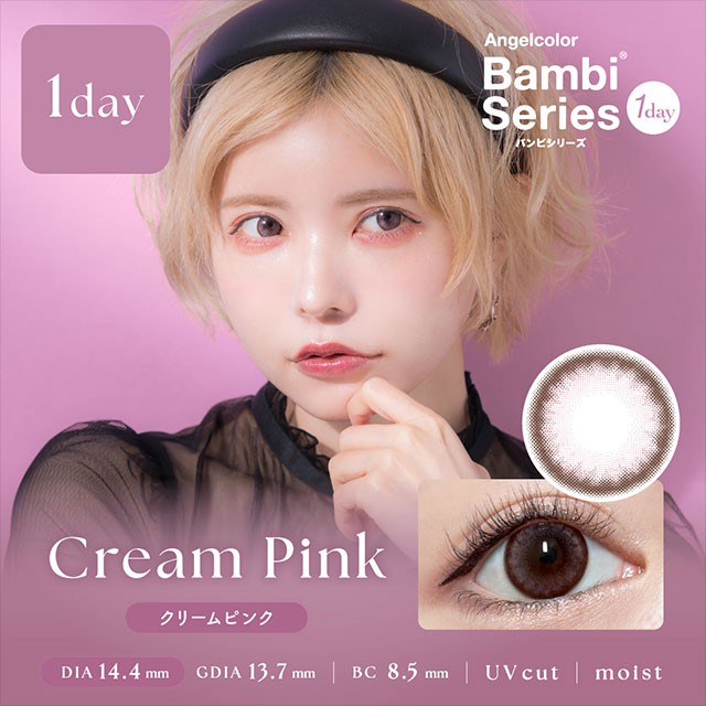Angelcolor バンビシリーズワンデー【1箱10枚入】全15カラーの画像