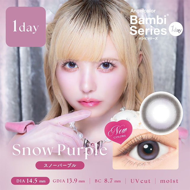 Angelcolor バンビシリーズワンデー【1箱10枚入】全15カラーの画像