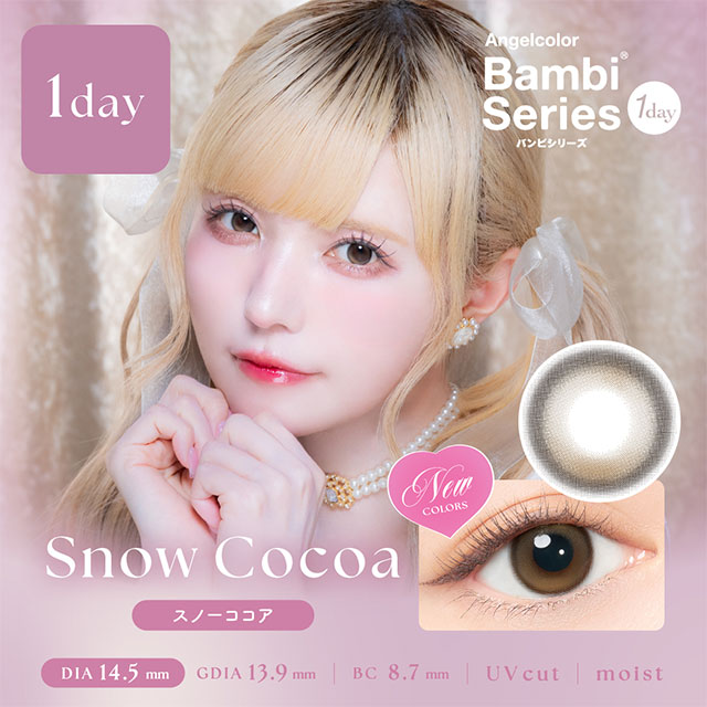 Angelcolor バンビシリーズワンデー【1箱10枚入】全15カラーの画像