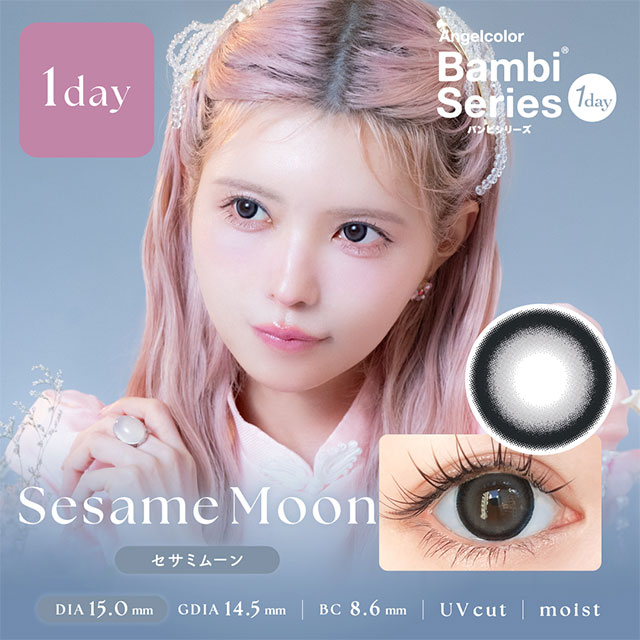 Angelcolor バンビシリーズワンデー【1箱10枚入】全15カラーの画像
