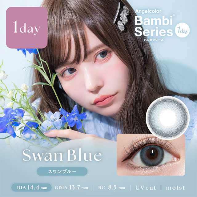 Angelcolor バンビシリーズワンデー【1箱10枚入】全15カラーの画像