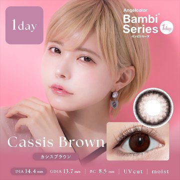 Angelcolor バンビシリーズワンデー【1箱10枚入】全15カラーの画像
