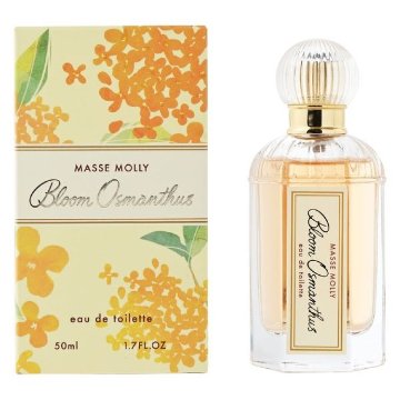 MASSEMOLLY マッセモリー オードトワレ 50ml【選べる2点】全6種 フレグランス 香水 プチプラ ギフト 贈り物 プレゼントの画像