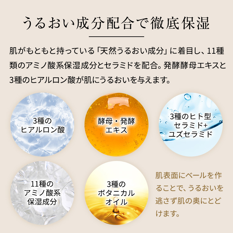 アカランプラス 薬用リンクルフェイスパック 10枚セット シートマスク マスクパック シワ改善 シミ予防 毛穴対策 ナイアシンアミド 保湿 うるおい 美容液 送料無料の画像