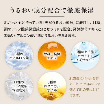 アカランプラス 薬用リンクルフェイスパック 10枚セット シートマスク マスクパック シワ改善 シミ予防 毛穴対策 ナイアシンアミド 保湿 うるおい 美容液 送料無料の画像