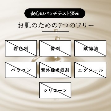 アカランプラス 薬用リンクルフェイスパック 10枚セット シートマスク マスクパック シワ改善 シミ予防 毛穴対策 ナイアシンアミド 保湿 うるおい 美容液 送料無料の画像