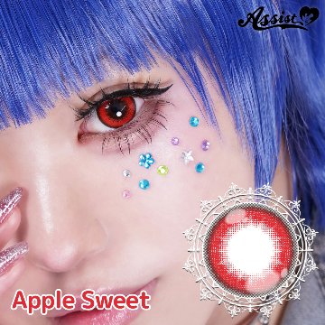 アシストシュシュ パピーラワンデースウィート【1箱6枚入】全11カラーの画像