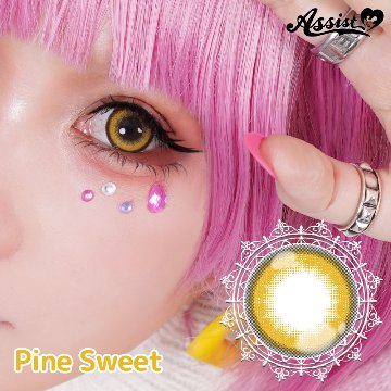 アシストシュシュ パピーラワンデースウィート【1箱6枚入】全11カラーの画像
