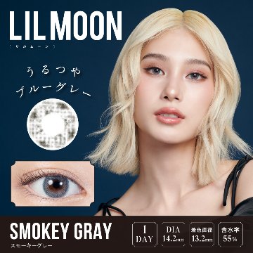 【2+1】 LILMOONリルムーンワンデー【1箱10枚入】　全9カラーの画像