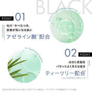 選べる3点！RISM リズム デイリーケアマスク 各種7枚入り 全8種 スキンケア シートマスク フェイスパック 角質ケア ビタミンC 日焼けケア 敏感肌 オールインワンマスク 送料無料 ポスト投函の画像