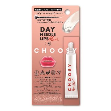 CHOOSY チューシー デイニードルリップ ストロング 10g　美容針 リッププランパー リップグロス 美容液 セラム 保湿 縦じわカバー 唇ケア チューシー 即日発送の画像