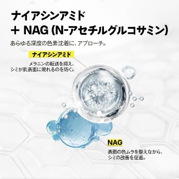 グルタチオンセブン ダークスポットセラム30ml 美容液 無臭 グルタチオン 純度99％ トーンアップ manyo 韓国コスメの画像