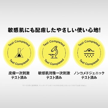 マニョ manyo グルタチオン7トナー 210ml 化粧水 保湿 うるおい 透明感 スキンケア シミケア ツヤ肌 無臭 韓国コスメの画像