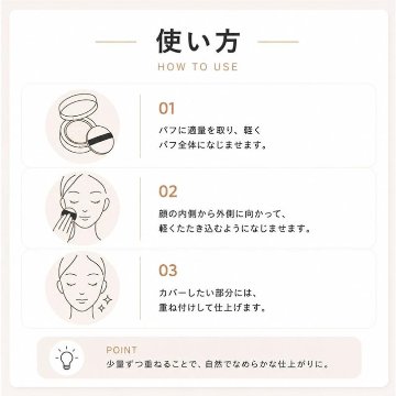 ジョンセンムル スキンヌーダー クッション ミニ ファンデーション 全3種 SPF50+ PA+++ 本品/リフィル 高密着 毛穴カバー 高保湿 ツヤ肌 ベースメイク 韓国コスメ 韓国人気 毛穴カバーの画像