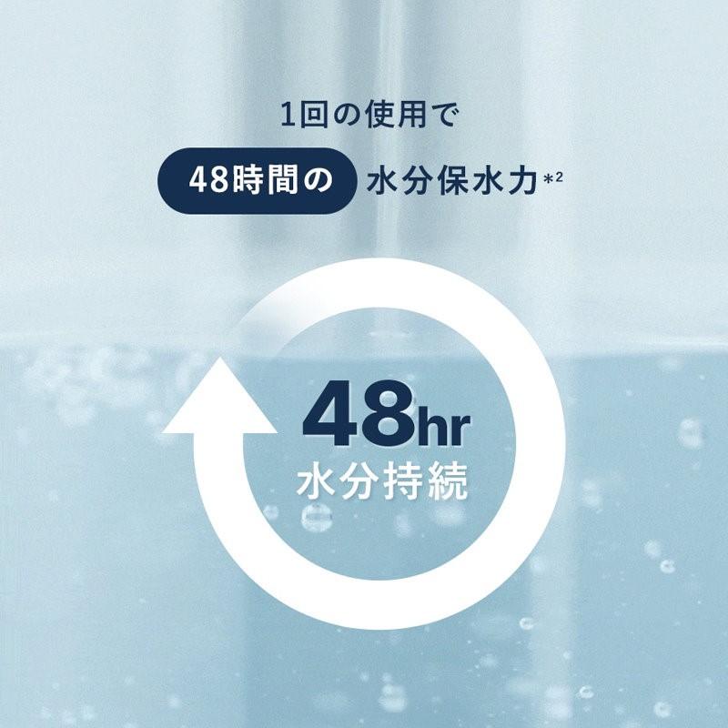Torriden ダイブインセラム 50ml　美容液 アンプル スキンケア 保湿 ヒアルロン酸 無着色 無香料 無鉱物 油界面活性剤不使用 アルコールフリー ヴィーガン処方 トリデン 韓国コスメの画像