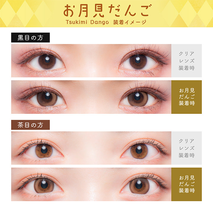 フルーリーマンスリーの画像
