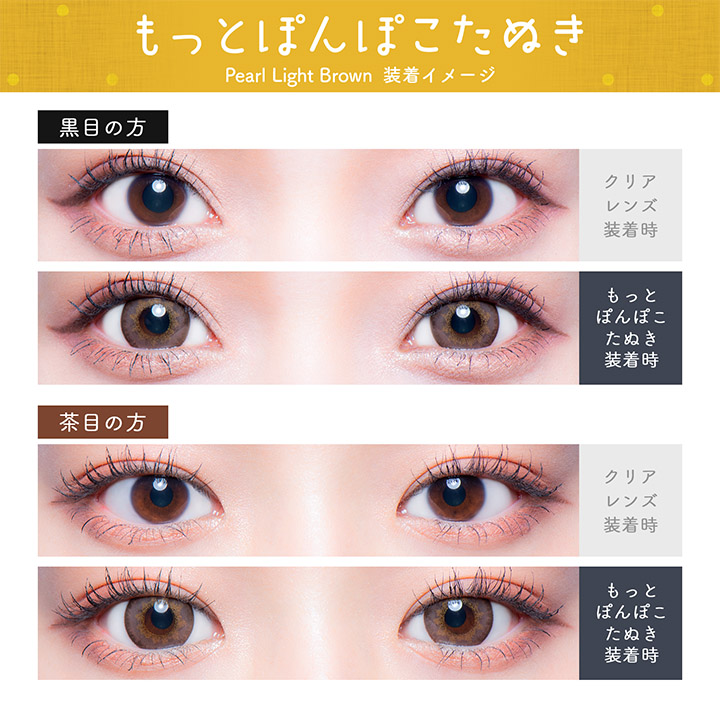 フルーリーマンスリーの画像