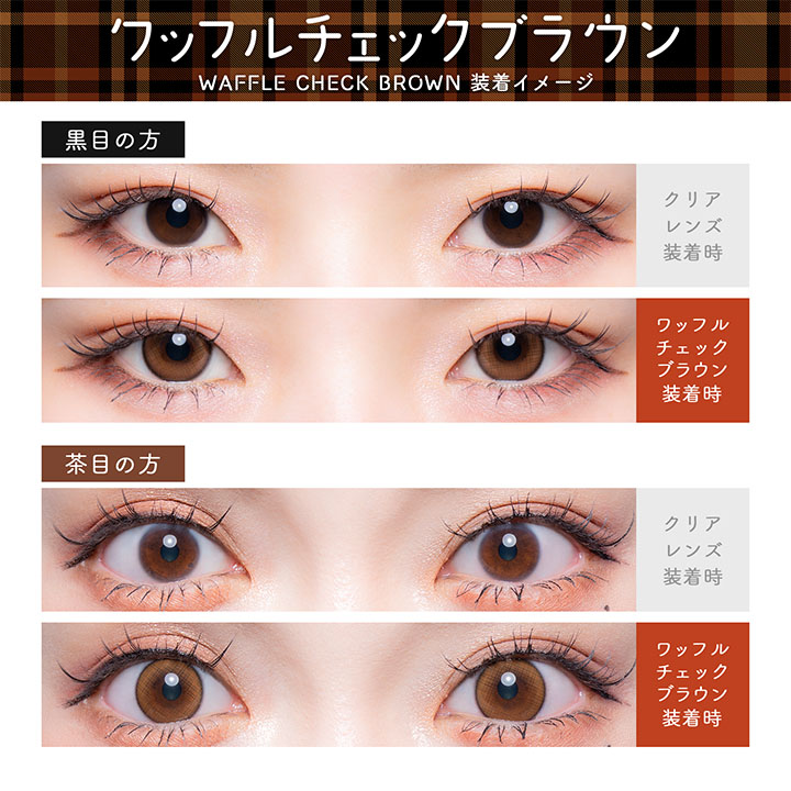 フルーリーマンスリーの画像