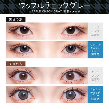 フルーリーマンスリーの画像