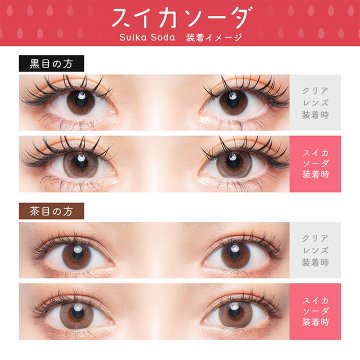 フルーリーマンスリーの画像