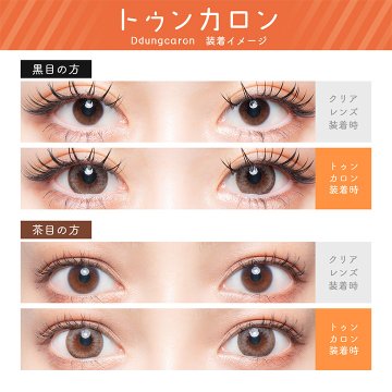 フルーリーマンスリーの画像