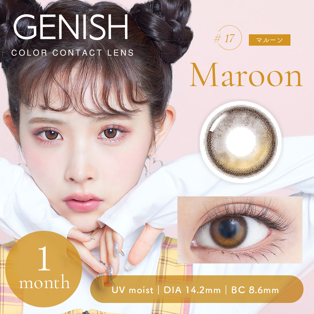 ジェニッシュUV マンスリーの画像