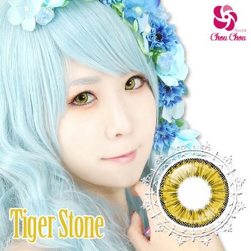  アシストシュシュ アイスフローラワンデー【1箱6枚入】全8カラーの画像