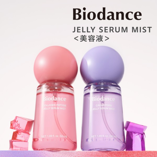 Biodance バイオダンス ゼリーセラムミスト 50ml コラーゲン キャビアPDRN 美容液 ミスト ハイドロゲル べたつかない 保湿ミスト 韓国コスメの画像