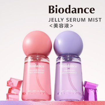 Biodance バイオダンス ゼリーセラムミスト 50ml コラーゲン キャビアPDRN 美容液 ミスト ハイドロゲル べたつかない 保湿ミスト 韓国コスメの画像