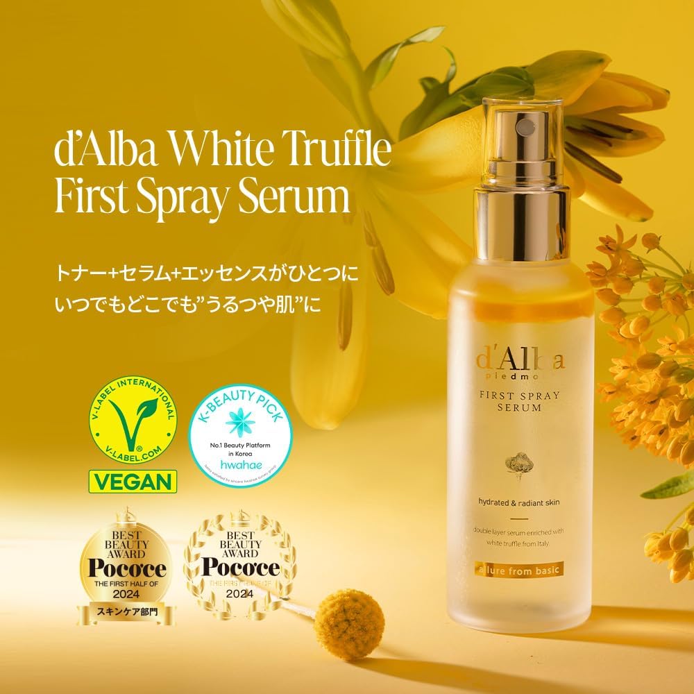 d’Alba ダルバ ホワイトトリュフファーストスプレーセラム 100ml スキンケア 保湿ケアミスト美容液 化粧水 フェイスミスト 韓国コスメの画像