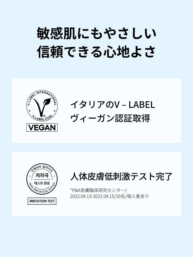d’Alba ダルバ リフレッシュアクアスプレーセラム 100ml スキンケア 冷感 ひんやり クールダウン 保湿ケアミスト 美容液 化粧水 フェイスミスト 韓国コスメの画像