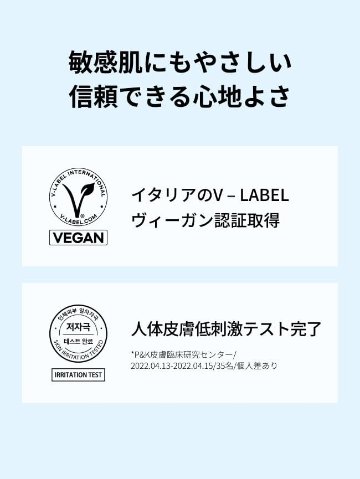 d’Alba ダルバ リフレッシュアクアスプレーセラム 100ml スキンケア 冷感 ひんやり クールダウン 保湿ケアミスト 美容液 化粧水 フェイスミスト 韓国コスメの画像
