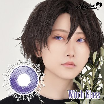 アシストシュシュ リシェイド ワンデー【1箱6枚入】全12カラーの画像