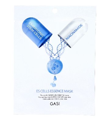ガシ GASI フェイスマスク 全10種×各2枚【全20枚お試しアソートパック】スキンケア 肌ケア フェイスケア シートパック ナイアシンアミド配合 毛穴改善 水分強化 肌改善 マスクパック の画像