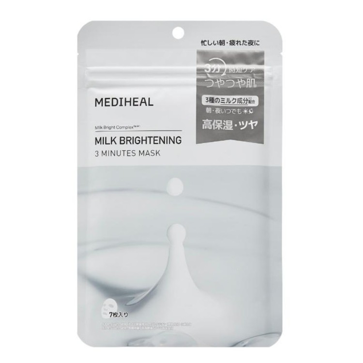 MEDIHEAL 3ミニッツマスク 各7枚入 全8種 スキンケア 肌ケア シートパック 毛穴改善 水分強化 肌改善 保湿 シートマスク 集中ケア メディヒール 韓国コスメの画像
