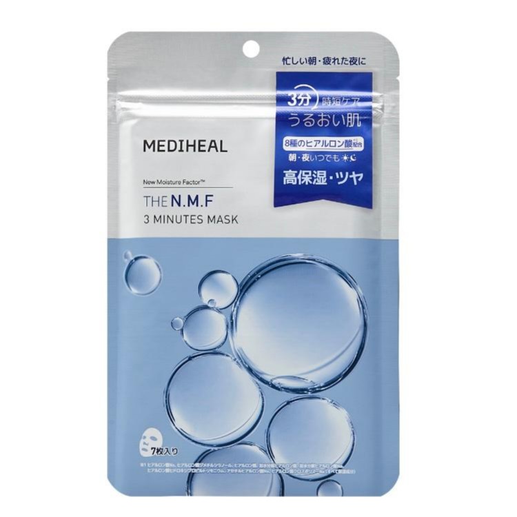 MEDIHEAL 3ミニッツマスク 各7枚入 全8種 スキンケア 肌ケア シートパック 毛穴改善 水分強化 肌改善 保湿 シートマスク 集中ケア メディヒール 韓国コスメの画像