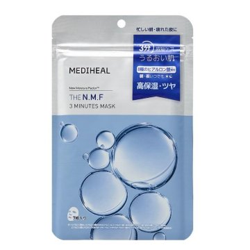 MEDIHEAL 3ミニッツマスク 各7枚入 全8種 スキンケア 肌ケア シートパック 毛穴改善 水分強化 肌改善 保湿 シートマスク 集中ケア メディヒール 韓国コスメの画像