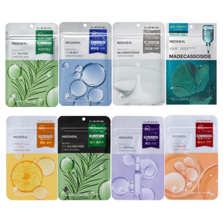 MEDIHEAL 3ミニッツマスク 選べる3セット 各7枚入×3種 全8種 スキンケア 肌ケア シートパック 毛穴改善 水分強化 肌改善 保湿 シートマスク 集中ケア メディヒール 韓国コスメの画像