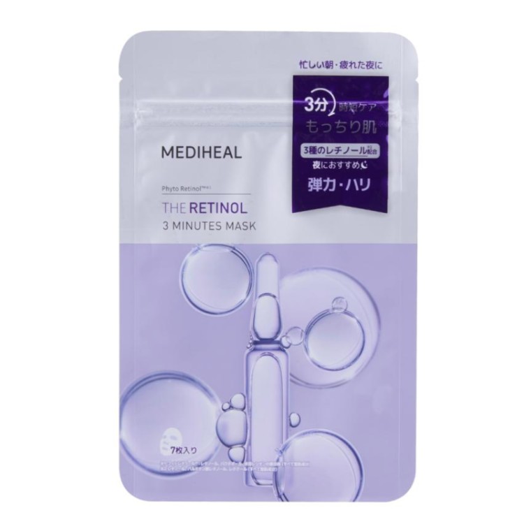 MEDIHEAL 3ミニッツマスク 選べる3セット 各7枚入×3種 全8種 スキンケア 肌ケア シートパック 毛穴改善 水分強化 肌改善 保湿 シートマスク 集中ケア メディヒール 韓国コスメの画像