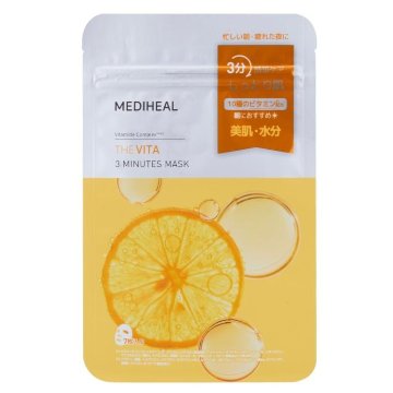 MEDIHEAL 3ミニッツマスク 選べる3セット 各7枚入×3種 全8種 スキンケア 肌ケア シートパック 毛穴改善 水分強化 肌改善 保湿 シートマスク 集中ケア メディヒール 韓国コスメの画像