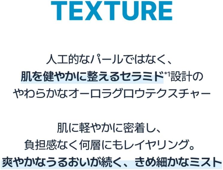  Torriden ダイブイングロウミスト 120ml&50ml 化粧水 ミスト化粧水 スキンケア 乾燥 保湿 ヒアルロン酸 無着色 無香料 敏感肌 脂性肌 ふき取り化粧水 トリデン 韓国コスメ の画像