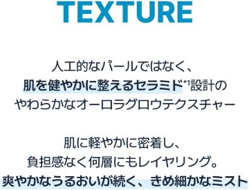  Torriden ダイブイングロウミスト 120ml&50ml 化粧水 ミスト化粧水 スキンケア 乾燥 保湿 ヒアルロン酸 無着色 無香料 敏感肌 脂性肌 ふき取り化粧水 トリデン 韓国コスメ の画像