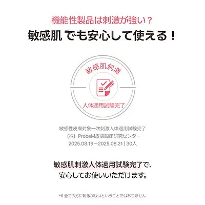 Torriden（トリデン）セルメイジング コラーゲンポア  3枚入 シートマスク 弾力 ハリ 毛穴 300DA 低分子 5D複合コラーゲン 低刺激 敏感肌 韓国コスメ の画像