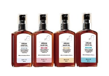 RAIP ライプ アルガンヘアオイル 100ml【2個セット】ヘアケア 全4種 アウトバストリートメント ヘアオイル スタイリングの画像