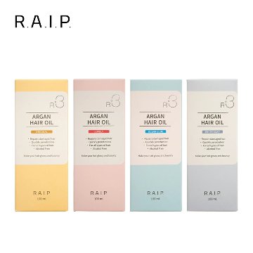 RAIP ライプ アルガンヘアオイル 100ml【2個セット】ヘアケア 全4種 アウトバストリートメント ヘアオイル スタイリングの画像