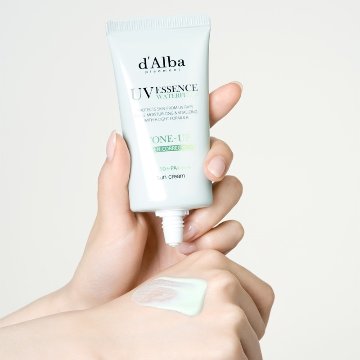 d’Alba ダルバ ウォータフルトーンアップサンクリーム グリーン 50ml 化粧下地 ベースメイク 日焼け止め UVカット カバーアップ 韓国コスメの画像