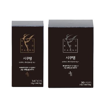 シクテン ダイエットコーヒー〈アメリカーノ〉ダイエット食品 皮下脂肪 内臓脂肪 ガルシニア ヘルシードリンク ファスティング ドリンク 粉末 個包装 ホット アイス カフェラテ 溶かすだけ お手軽の画像