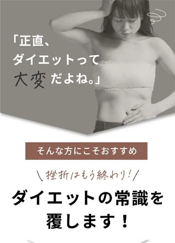 シクテン ダイエットコーヒー〈アメリカーノ〉ダイエット食品 皮下脂肪 内臓脂肪 ガルシニア ヘルシードリンク ファスティング ドリンク 粉末 個包装 ホット アイス カフェラテ 溶かすだけ お手軽の画像
