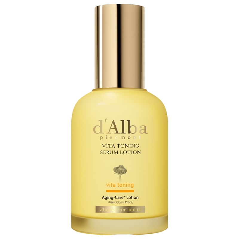 d’Alba(ダルバ) ビタトーニングセラムローション 100ml 保湿美容液 乳液 保湿 潤い 乾燥肌 しっとり ビタミン グルタチオンの画像