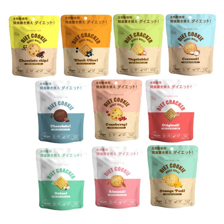 全10袋セット！ミョンラボ ダイエットクラッカー&クッキー(45g) 全10種 ダイエットスナック 米粉 全粒粉 置き換え おやつ お菓子 満腹感 食物繊維 ビタミン ミネラル 栄養素の画像